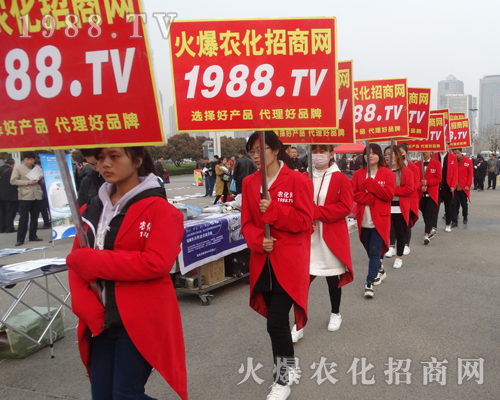     2017���Ϸ��ϕ�(hu��)��1988.TV�����\(y��n)����