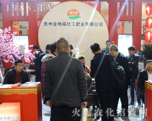 �F�ݽ�ظ������ʘI(y��)����؟(z��)�ι�˾��2017���ݷ��ϕ��`�Ź��