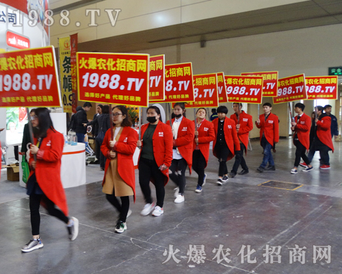     2017年鄭州肥料雙交會(huì)，火爆農(nóng)化網(wǎng)凱旋而歸！