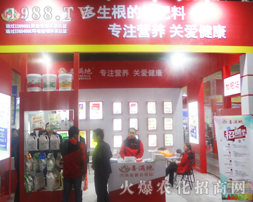  2017��14����ԭ���ϕ�ϲ�M�طʘI(y��)�@�ú��u