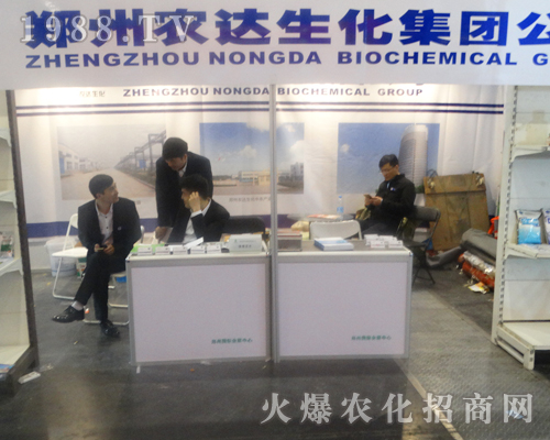 �r(n��ng)�_(d��)�����e�O��չ2017��ԭ�����p����(hu��)