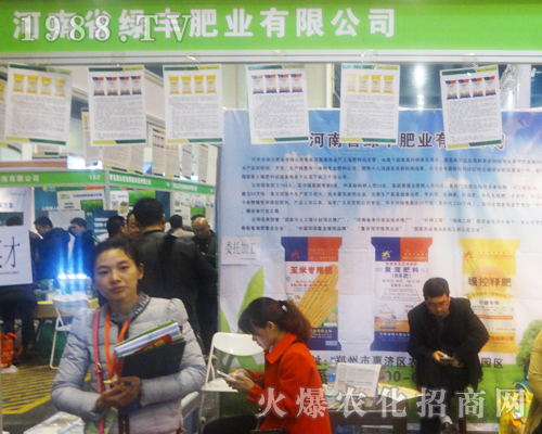 ���ϾG�S�ʘI(y��)����ԭ�����p�����Ϸe�O�����̙C