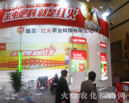 �t���r(n��ng)�I(y��)��2017���Ϸ��ϕ�(hu��)�������ཛ(j��ng)�N(xi��o)��