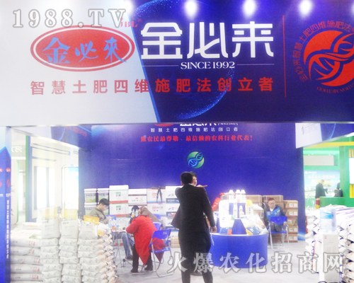 ������ԣ�S��؁�(l��i)�r(n��ng)�I(y��)�Ƽ����޹�˾��2017����ԭ���ϕ�(hu��)��������