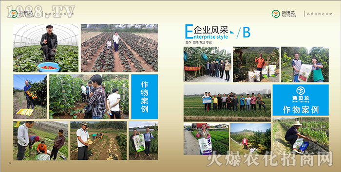 �㽭������?zh��)طN���ϿƼ����޹�˾