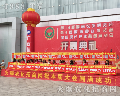 1988.TV�������(du��)����2017�����r(n��ng)�Y�����ٴγɞ齹�c(di��n)��