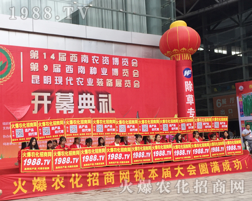 ���r(n��ng)�����̾W(w��ng)��2017�����r(n��ng)�Y���[��(hu��)�ϻ���ȫ�_��