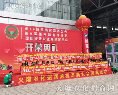 Ҫ����������1988.TV�ذ�����2017�����r(n��ng)�Y����