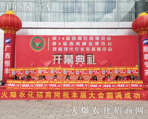 ������������w�������r(n��ng)�����̾W(w��ng)2017�����r(n��ng)�Y���[��(hu��)��(zh��n)��(j��)�x����