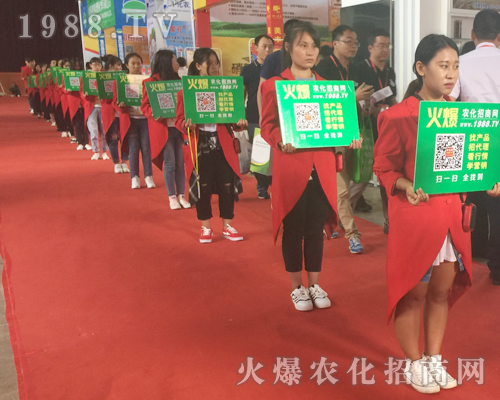 2017�����r(n��ng)�Y��(hu��)�����r(n��ng)�����̾W(w��ng)����������