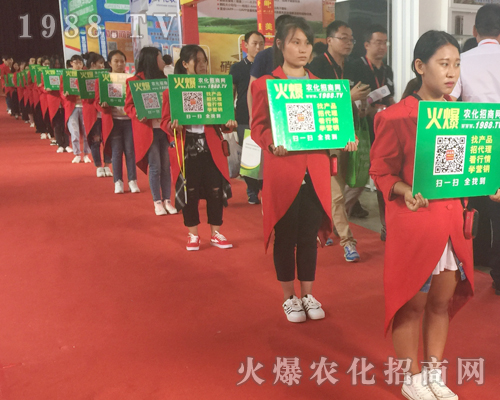 ������������w����2017�������r(n��ng)�Y����1988.TV���݁��u