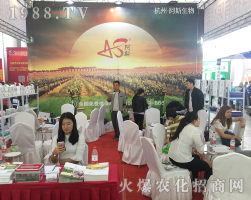 ��˹����y��Ʒ��ϯ2017�����r(n��ng)�Y���[��