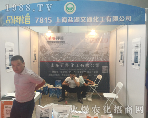 �}����ͨ������2017�������r�Y�����������Y