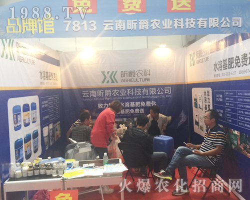 꿾��r�ƅ���2017�������r�Y��