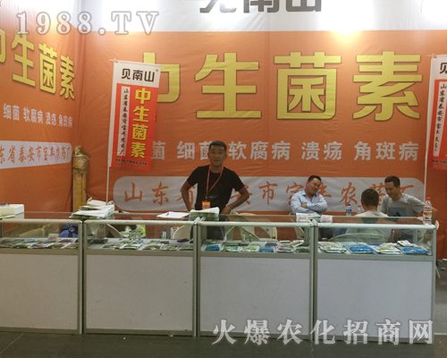 ؐ��ɽ�y��Ʒ����2017�����r(n��ng)�Y���[��