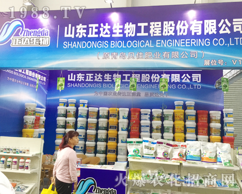 ɽ�|���_��2017�����r�Y���[�����F(xi��n)ͻ��