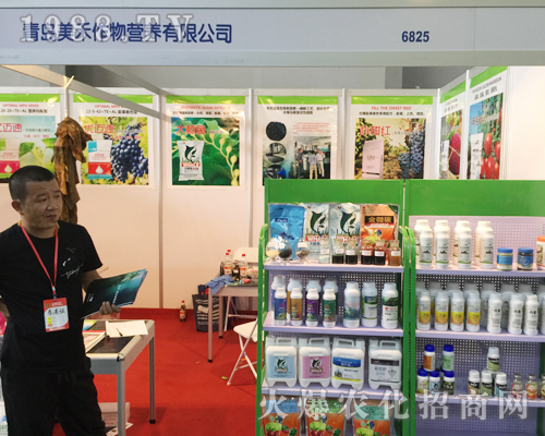 ���u���̔y��Ʒ��չ2017�����r(n��ng)�Y���[��