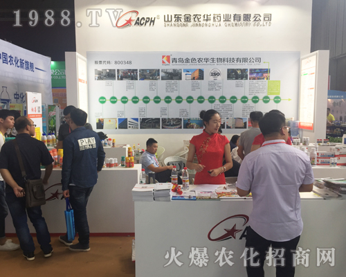 2017�����r(n��ng)�Y���[���ϵ�ɽ�|���r(n��ng)�Aˎ�I(y��)���޹�˾