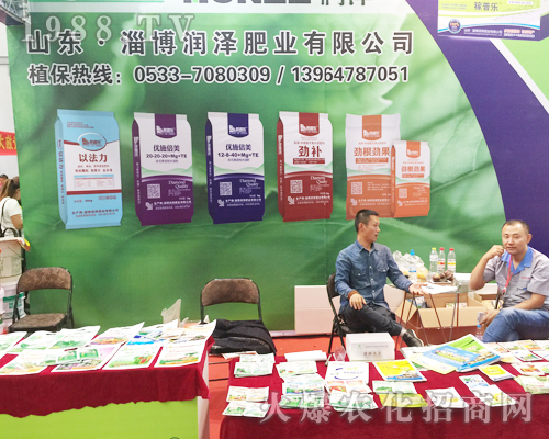 ɽ�|�Ͳ���(r��n)�ɷʘI(y��)�������r(n��ng)�Y��(hu��)��¡������