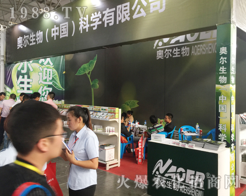 �W������y��Ʒ��չ2017�����r�Y���[��