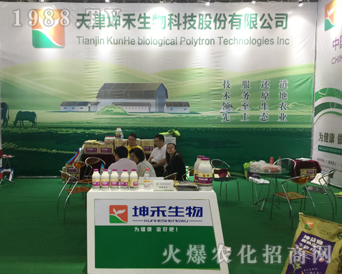 ���������ڵ�ʮ�Č������r(n��ng)���[�����I(l��ng)�L�}