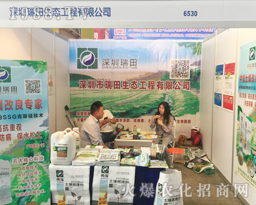 ��������𱬳�ϯ2017�����r(n��ng)�Y���[��(hu��)