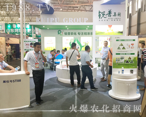 ���(y��ng)���J���r(n��ng)������؟(z��)�ι�˾�ڵ�ʮ�Č������r(n��ng)���[��(hu��)���ܵ��gӭ