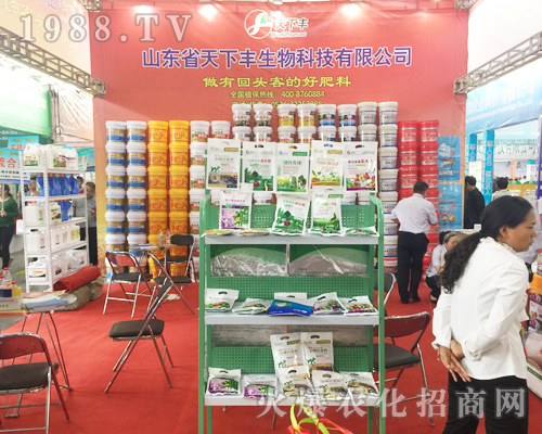 �����S�y�®a(ch��n)Ʒ�W���ǈ�(ch��ng)2017�����r(n��ng)�Y���[��(hu��)