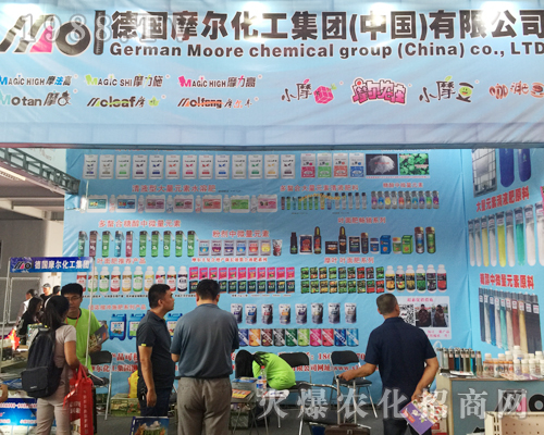 ��Ħ�������ذ�����2017�����r�Y���[��