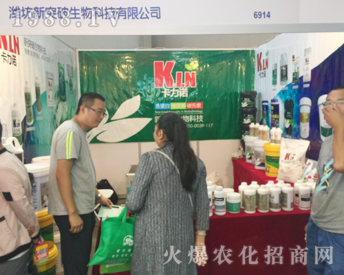 ��ͻ��������2017�������r(n��ng)�Y�����F(xi��n)��ͻ��