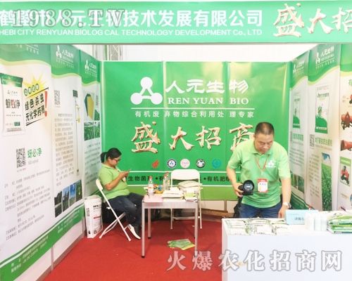 �Q����Ԫ�����������r(n��ng)�Y���[������