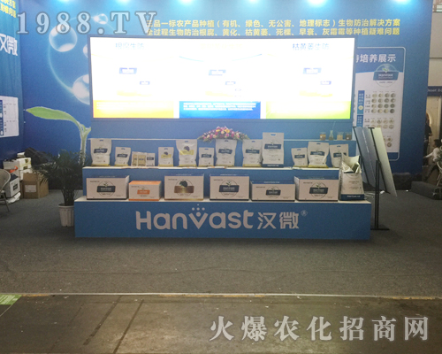 ɽ�|�h΢���﹤�����޹�˾����2017�����r(n��ng)�Y���[��