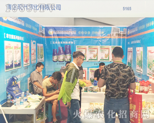 ���u�F(xi��n)���r����������2017�����r�Yչ