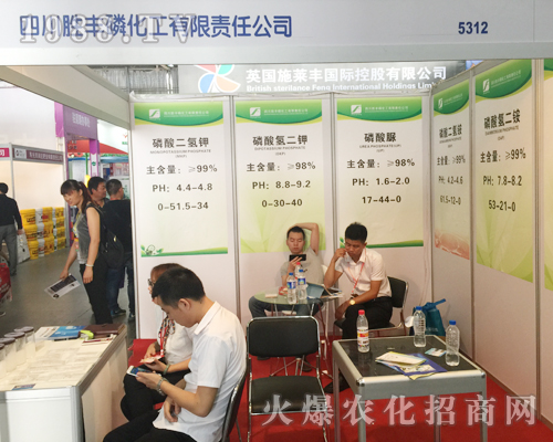 ���S���S�׻�����2017�������r(n��ng)�Y������עĿ