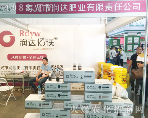 �۹❙�_(d��)�ʘI(y��)��2017�����r(n��ng)�Y��(hu��)���F(xi��n)ͻ��