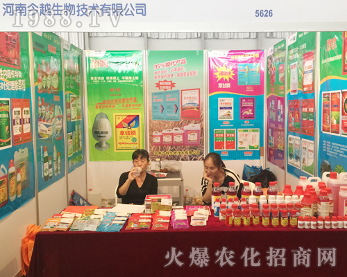 ���Ͻ�Խ����ɹ���չ�����r(n��ng)�Y���[��(hu��)