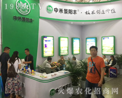 �к̾��(y��ng)�S�𱬵ǈ�(ch��ng)2017�����r(n��ng)�Y���[��(hu��)