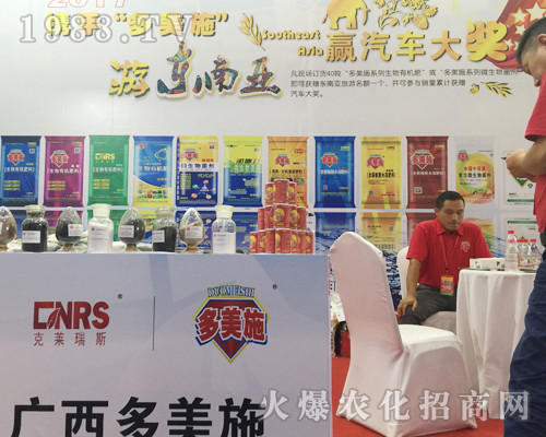 �V������ʩ�����r(n��ng)�Y��(hu��)�������`����