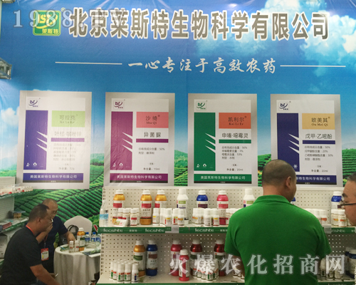 ���R˹�ع��I(y��)��2017�����r(n��ng)�Y���[����¶�^��