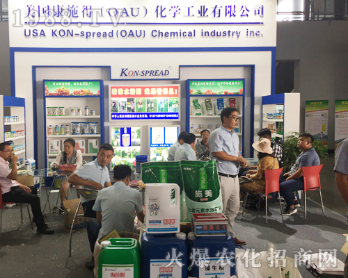 ��ʩ�û��W��2017�����r(n��ng)�Y�����F(xi��n)ͻ��