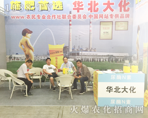 �A�����������r(n��ng)�Y����������