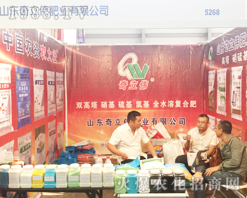 ɽ�|�������ʘI(y��)��2017�����r(n��ng)�Y��(hu��)��һ�Q�@��