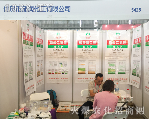 ����������2017�����r(n��ng)�Y���[�����̳ɹ�