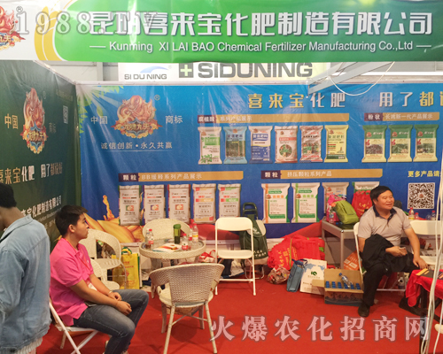 ����ϲ��(l��i)�����������������r(n��ng)�Y���[��(hu��)�Ϸe�O�����a(ch��n)Ʒ