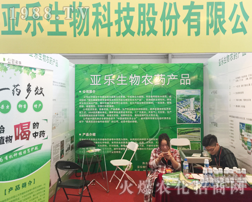 ���ρ�������¡�������ʮ�Č������r(n��ng)���[��