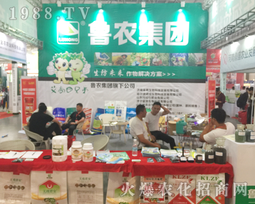 ���r(n��ng)���F���ݳ���2017�����r(n��ng)�Y��