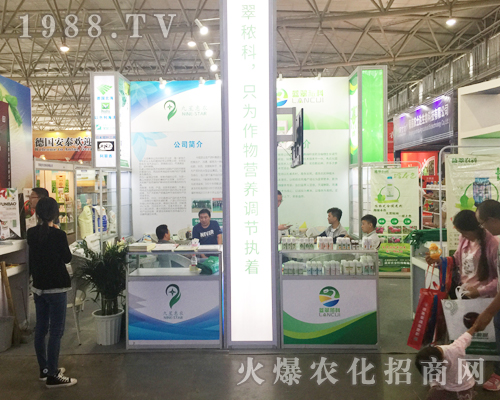 ��ʮ�Č������r(n��ng)���[���Ͼ��ǻ��r(n��ng)���������r(n��ng)�I(y��)չλǰ��ԃ?n��i)ˆT����