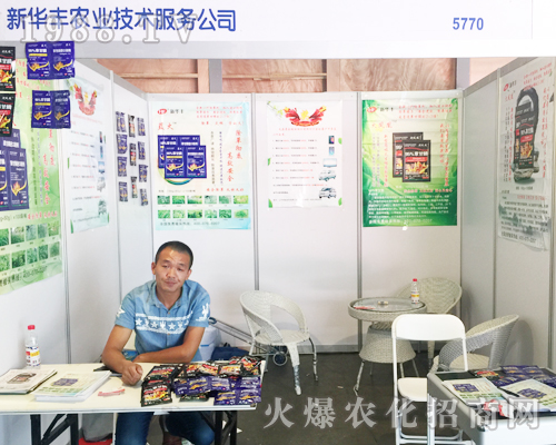 ���A�S��2017�����r�Y���[���ϴ�Ů���