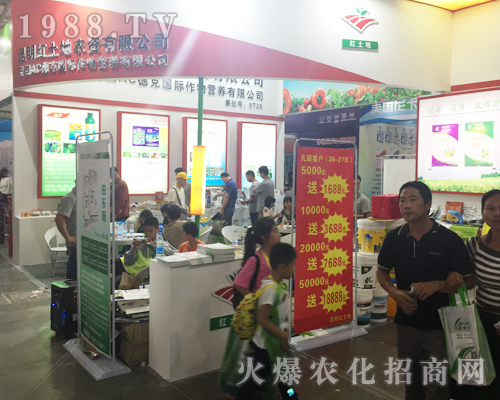 �����t�����r(n��ng)�Y��2017�����r(n��ng)�Yչ�ϊ^��