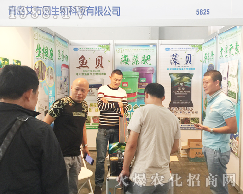 ���u�����A��2017�����r�Y���[���ل�(chu��ng)�ѿ�